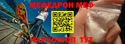 круглые Берёзовский