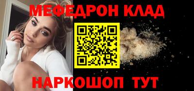 круглые Берёзовский