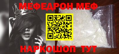круглые Берёзовский