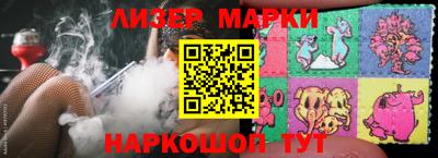 круглые Берёзовский