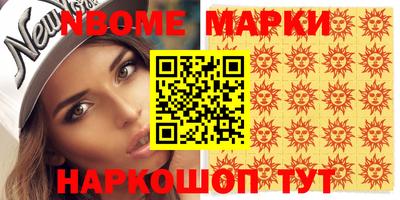 круглые Берёзовский