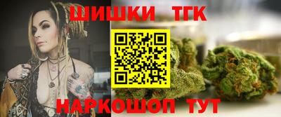 круглые Берёзовский