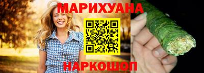 круглые Берёзовский
