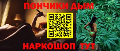 сатива Беслан