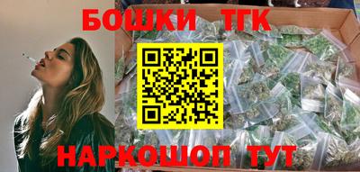 Альфа ПВП Бийск