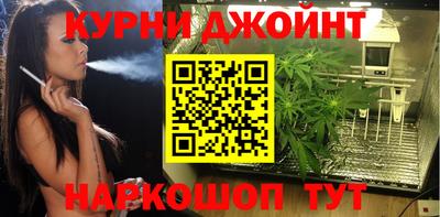 круглые Берёзовский