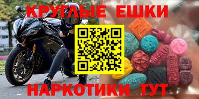 сатива Беслан