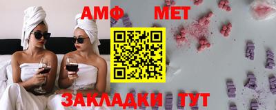 круглые Берёзовский