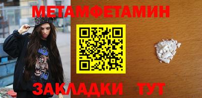 круглые Берёзовский