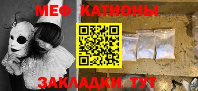 Альфа ПВП Бийск