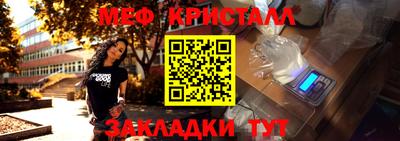 круглые Берёзовский