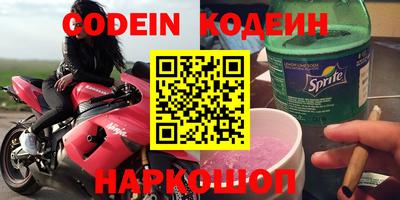 круглые Берёзовский