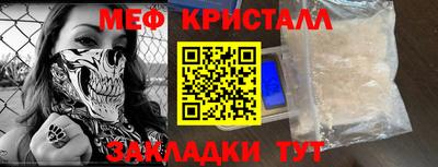 круглые Берёзовский